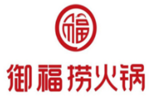 御福撈火鍋加盟