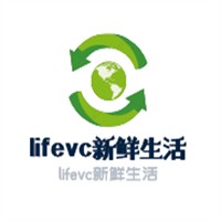 lifevc新鮮生活加盟