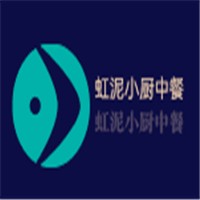 虹泥小廚中餐加盟
