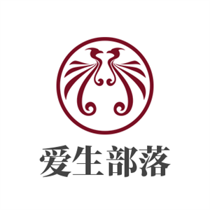 愛生部落學生用品加盟