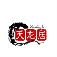 天龍居驢肉火燒加盟