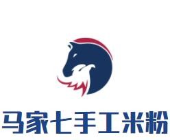 馬家七手工米粉加盟