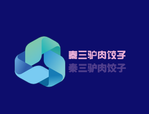 秦三驢肉餃子加盟