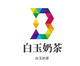 白玉奶茶加盟