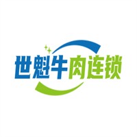 世魁牛肉連鎖加盟