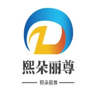 熙朵麗尊醫(yī)療美容加盟