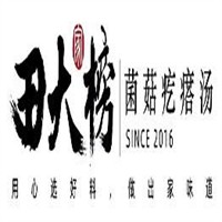 田大榜疙瘩湯加盟