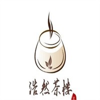 浩然茶樓加盟