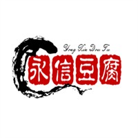 永信豆腐加盟
