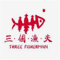 三個漁夫串串香加盟