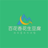 百花香花生豆腐加盟