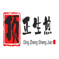 頂正生煎加盟