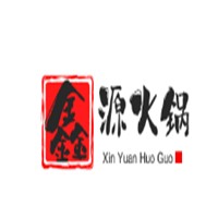 鑫源火鍋加盟