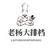 老楊大排檔加盟