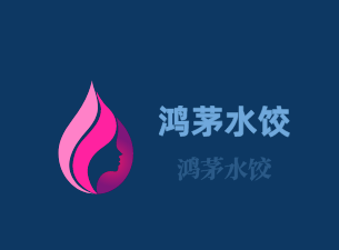 鴻茅水餃加盟