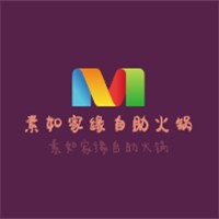 素如家緣自助火鍋加盟