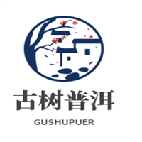 古樹普洱加盟