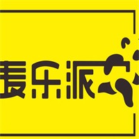 麥樂派漢堡加盟