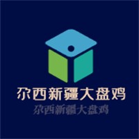 尕西新疆大盤雞加盟