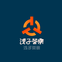 淺子茶寮加盟