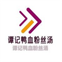 譚記鴨血粉絲湯加盟