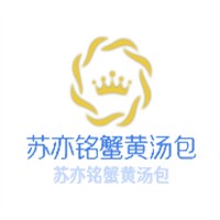 蘇亦銘蟹黃湯包加盟