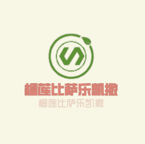 榴蓮比薩樂凱撒加盟