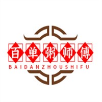 百單粥師傅加盟