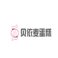 貝依麥蛋糕加盟