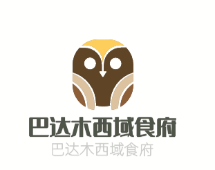 巴達木西域食府加盟
