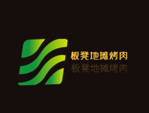 板凳地攤烤肉加盟