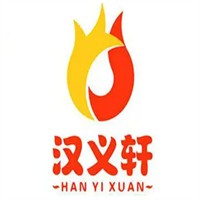 漢義軒烤肉自助餐廳加盟