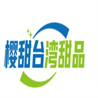 櫻甜臺灣甜品加盟