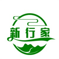 新行家加盟