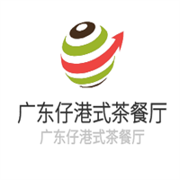 廣東仔港式茶餐廳加盟