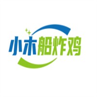 小木船炸雞加盟