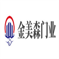 金美森門業加盟