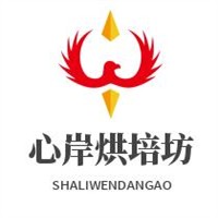 心岸烘培坊加盟