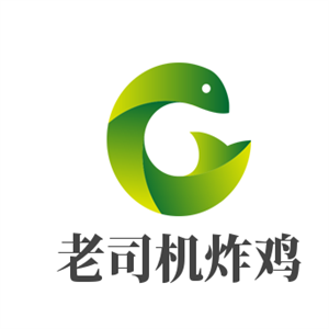 老司機炸雞加盟