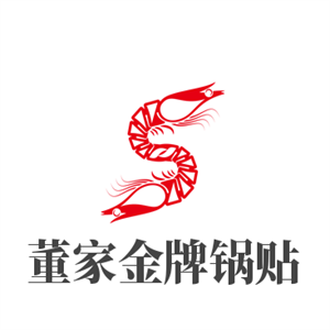 董家金牌鍋貼加盟