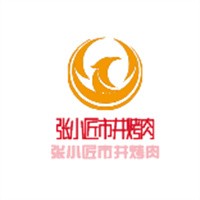 張小匠市井烤肉加盟