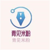 青見米分加盟
