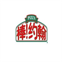 棒！約翰加盟