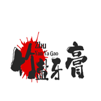 竹鹽牙膏加盟