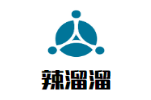 辣溜溜火鍋加盟