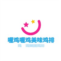 喔雞喔雞美味雞排加盟