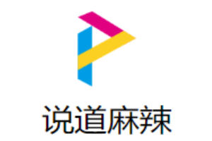 說道麻辣串串加盟