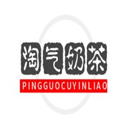 淘氣奶茶加盟