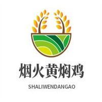 煙火黃燜雞加盟