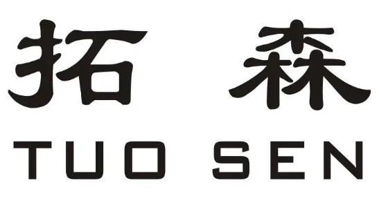 拓森加盟